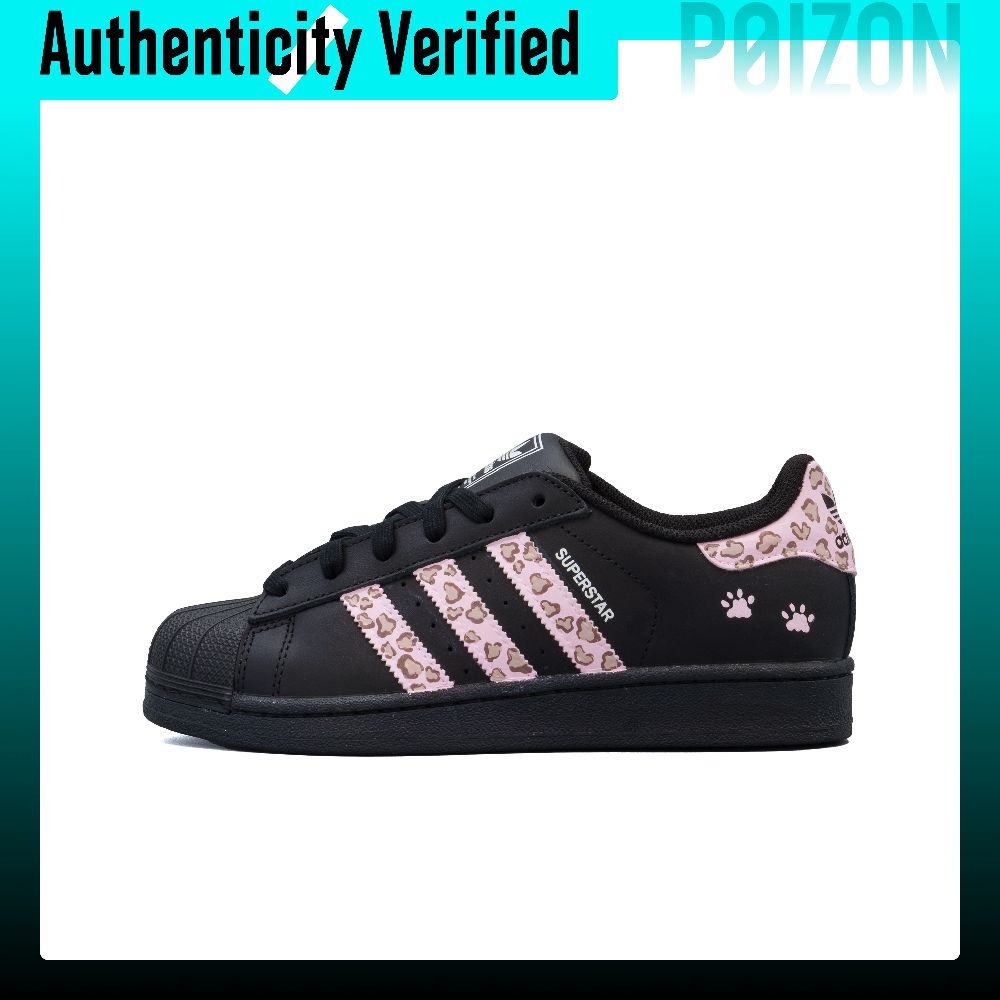 Adidas Shoes Superstar - أحذية سكيت بورد أديداس أوريجينالز سوبرستار