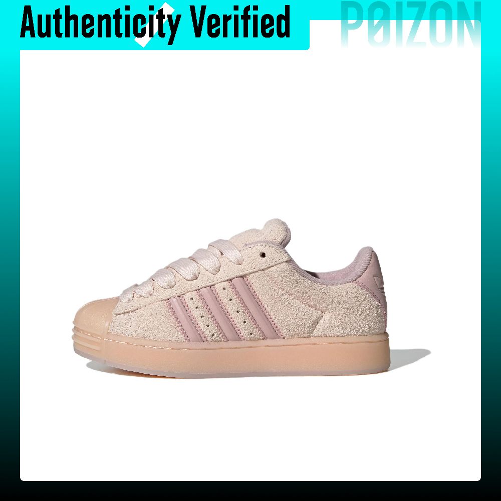 Adidas Shoes Superstar - حذاء أديداس أوريجينالز سوبر ستار ST